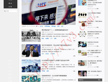 新澳门三中三必中一组